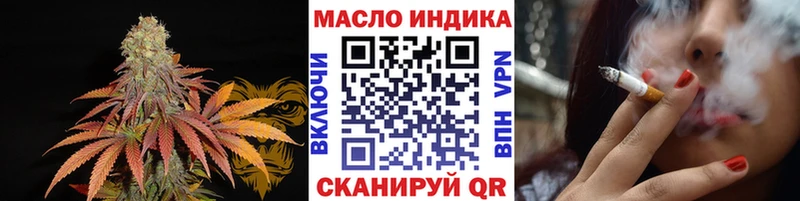 Дистиллят ТГК вейп с тгк  Ковров 