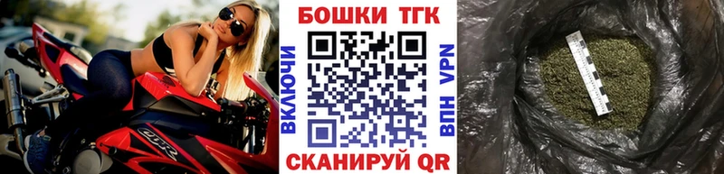 как найти закладки  Ковров  маркетплейс как зайти  МАРИХУАНА ГИДРОПОН  MEGA ССЫЛКА 